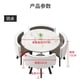 thumbnail image 5 of Modern Dining Table Set 4 Chairs Table Lunch Reception Coffee Tables Free Shipping Mesas De Jantar Hoom Furniture GPF50YH My Lux Decor Round, 5 of 24