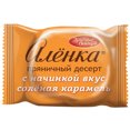 thumbnail image 2 of Glazed Gingerbread Dessert with Salted Caramel "Alyonka", Red October, 150g/ 5.29oz - Set of 2, 2 of 2