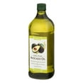 Tropical Plantation 100 Pure Avocado Oil, 51 fl oz