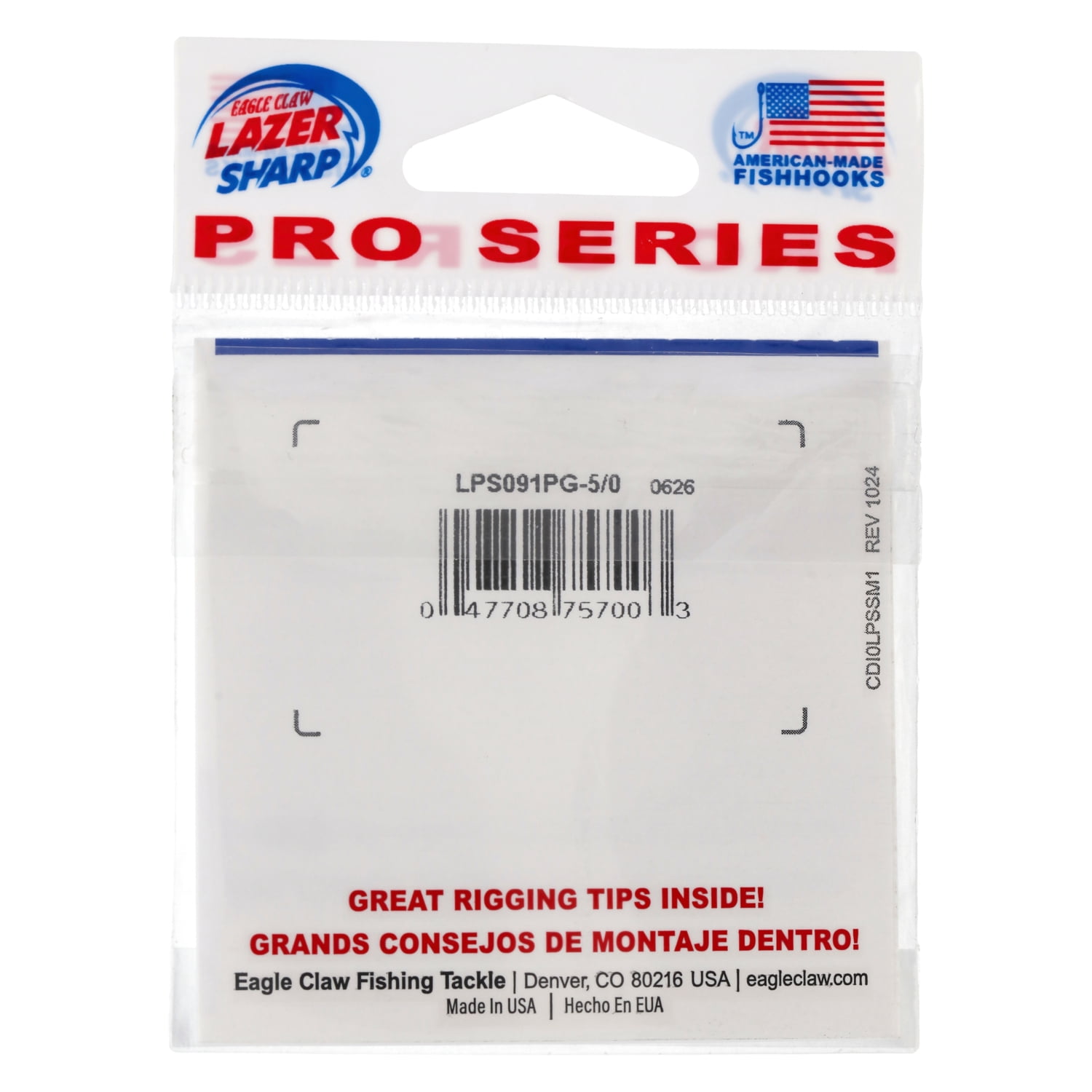 Lazer Sharp LPS091PG-5/0 Brent Chapman Round Bend Worm Hook 15 Pack