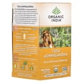 thumbnail image 4 of ORGANIC INDIA Tulsi Ashwagandha Herbal Tea - 18 ct, 4 of 5