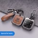 thumbnail image 4 of Estuche de llave física Bluetooth para Alke E5 Carcasa de aleación de zinc y metal Paquete de control remoto especializado para automóvil de nueva energía E4, 4 of 5