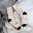 thumbnail image 5 of Gukieu Animals Riding Across The Sky1 Print Contrast Color Mid-calf Socks, Sweat-wicking Athletic Socks, Unisex Clothing Accessories, 5 of 6