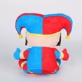 thumbnail image 2 of The Amazing Digital Circus Plush Zooble Plushies Toy para regalo de fanáticos de la televisión, linda muñeca de peluche para niños y adultos (30 cm) Rojo Verde Cocina, Decoración y Otros, 2 of 5