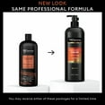 thumbnail image 2 of Tresemme Keratin Smooth Color Sulfate-Free Shampoo, 28 oz, 2 of 9