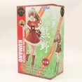 thumbnail image 1 of Collection de Noël de SPM Bateau Mère Kumano Robe de Noël à la Main 797, 1 of 5