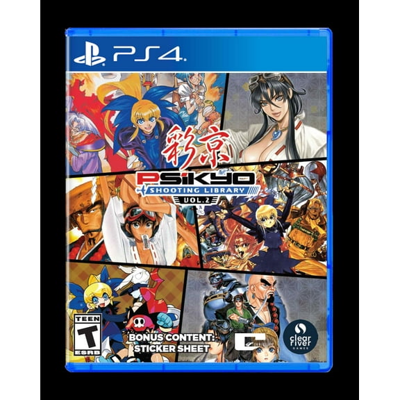 Psikyo Shooting Library Vol. 2, PlayStation 4