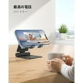 thumbnail image 2 of Dual Folding Cell Phone Stand, Fully Adjustable Foldable Desktop Phone Holder Cradle Dock Compatible with Phone 16 15 14 13 12 11 Pro Xs Xs Max Xr X 8, Nintendo Switch, All Phones, 2 of 9
