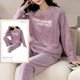 thumbnail image 1 of Conjuntos de Pijamas de franela para Mujer, ropa de dormir de terciopelo con estampado de lunares, ropa de casa Kawaii Girsl, Otoño e Invierno, 1 of 4