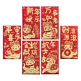 thumbnail image 1 of Back to School 6pcs Red Envelopes Chinese New Year Envelopes For 2025 New Year 6 Designs Cute, 1 of 9