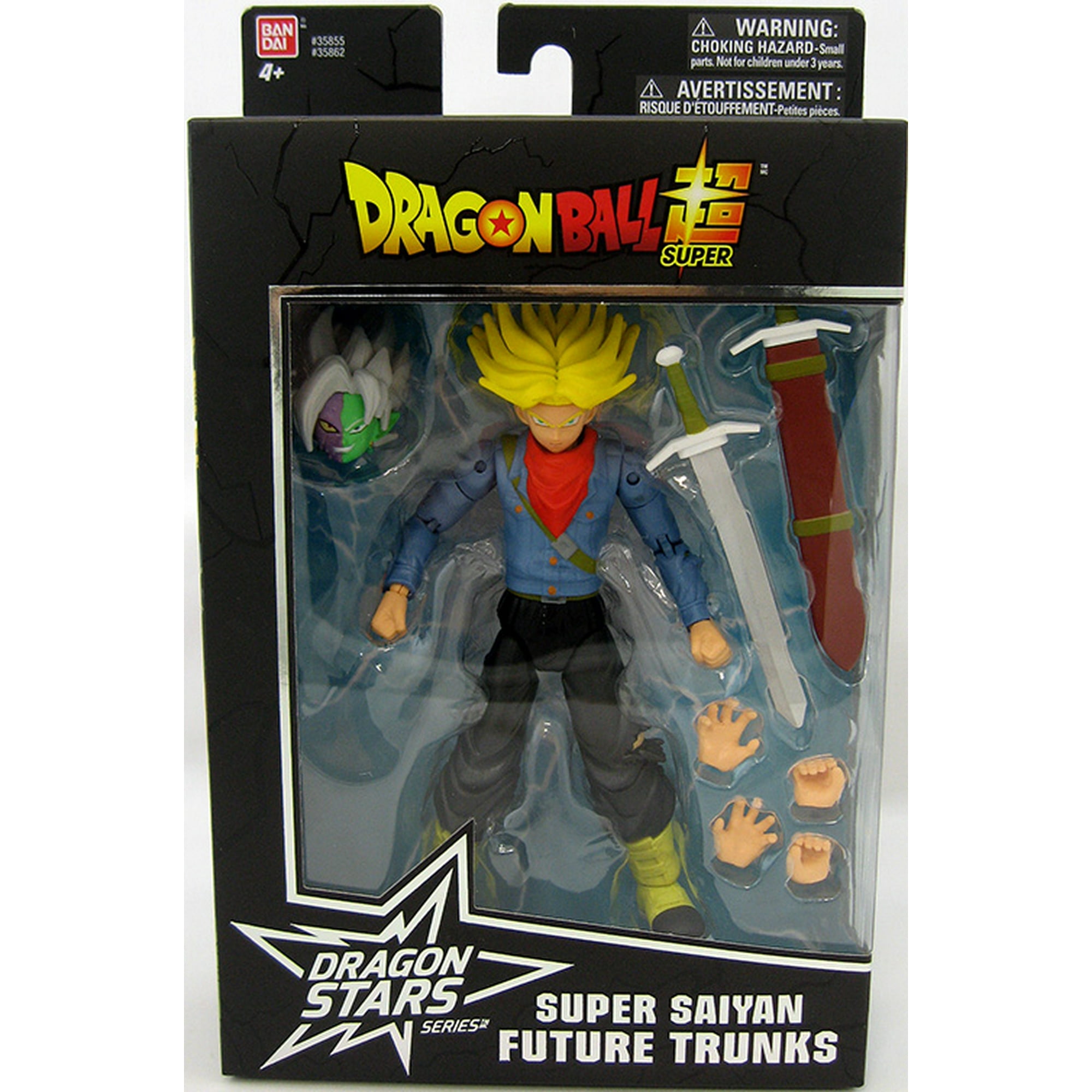Dragon Ball Super Dragon Stars Super Saiyan Future Trunks