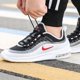 thumbnail image 1 of Nike Air Max Axis Men's Trainers Shoes Size Uk 7,7.5,8,8.5,10,11,12, 1 of 6