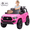 Pink, variant on Telyswee 12V Kids Ride On Car, Kids Electric Vehicles with Parent Remote Control Spring Suspension Safety Belt, Softly Start, LED Headlight, Age for 37-96 Months
