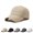 Khaki, variant on Sunscreen Breathable Baseball Cap - Quick Dry Mesh Running Hat for Men Women, Adjustable Sunlight Resistant Trucker Cap