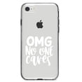 thumbnail image 1 of DistinctInk Clear Shockproof Hybrid Case for iPhone 7 8 SE (2020 Model) 4.7" Screen TPU Bumper Acrylic Back Tempered Glass Screen Protector - OMG No One Cares - White, 1 of 5