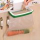 thumbnail image 1 of Soporte para bolsa de basura colgante para gabinete de cocina 2 piezas, 1 of 4