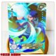 thumbnail image 1 of Kayou HR 141 ~ 175 serie Naruto Anime personajes Hyuga Hinata Uzumaki Naruto regalo de cumpleaños de Navidad juguetes raros tarjeta de colección, 1 of 4