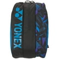 thumbnail image 4 of Yonex Pro Racquet 12 Pack Fine Blue, 4 of 5