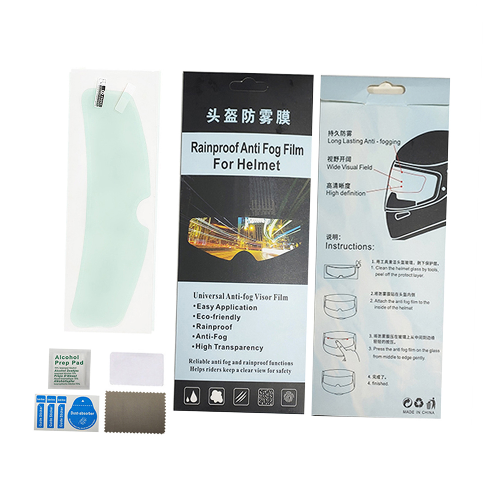 Kit Film Anti-buée Et Anti-pluie Pour Visière Moto – 2 Films Avec Outils, Pour Une Vision Claire En Toutes Conditions