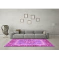 thumbnail image 3 of Ahgly Company Indoor Rectangle Persian Purple Traditional Area Rugs, 2' x 3', 3 of 4