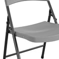 thumbnail image 5 of COSCO Solid Resin Plastic Folding Chair, Indoor/Outdoor, Double Braced, Gray, 4-Pack, 5 of 16