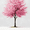 Pink Cherry Blossom Tree, variant on UXIEQU Vibrant Floral Woman Face Canvas Wall Art Print 15.75x11.81 Inches