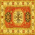 thumbnail image 1 of Ahgly Company Machine Washable Indoor Square Persian Yellow Traditional Area Rugs, 4' Square, 1 of 4