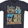 thumbnail image 2 of American Classics Rocky Just Beat It T-Shirt - XL - Navy Heather, 2 of 3