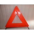 thumbnail image 3 of Clearence Lights for Automotive, 3 of 3