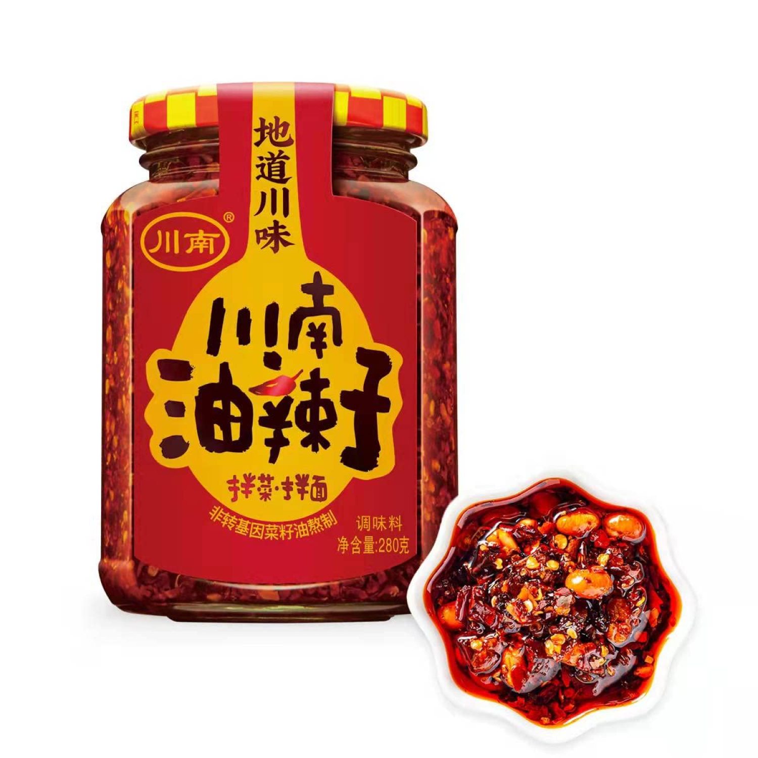 Hot Chili Oil Sauce, Chinese Chili Oil, Sichuan Chili Oil Crisp with Roasted Chili, Soybean