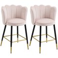 thumbnail image 1 of HOMCOM Tabourets de Bar Lot de 2, Tabourets de Comptoir avec Dossier, 1 of 10