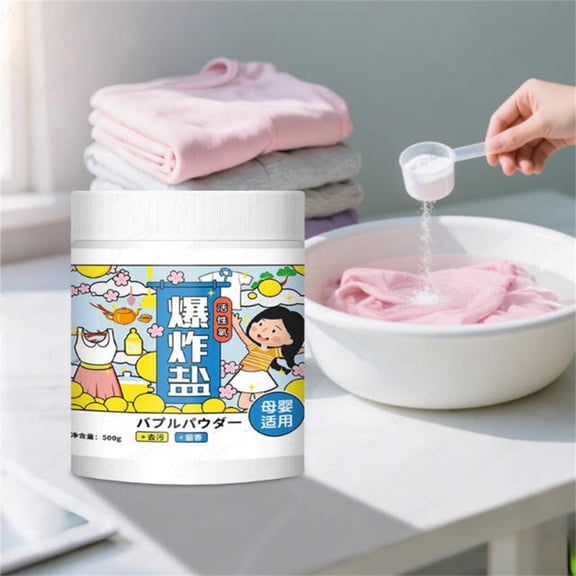 Concentrated Laundry Stain Remover Powder 500g,Powerful Oxygen Bleach for Clothes, Removes Milk Sweat Oil Fruit Stains,Safe on Everyday Fabrics,Color Safe Whitener, Laundry Booster for Bright Whites