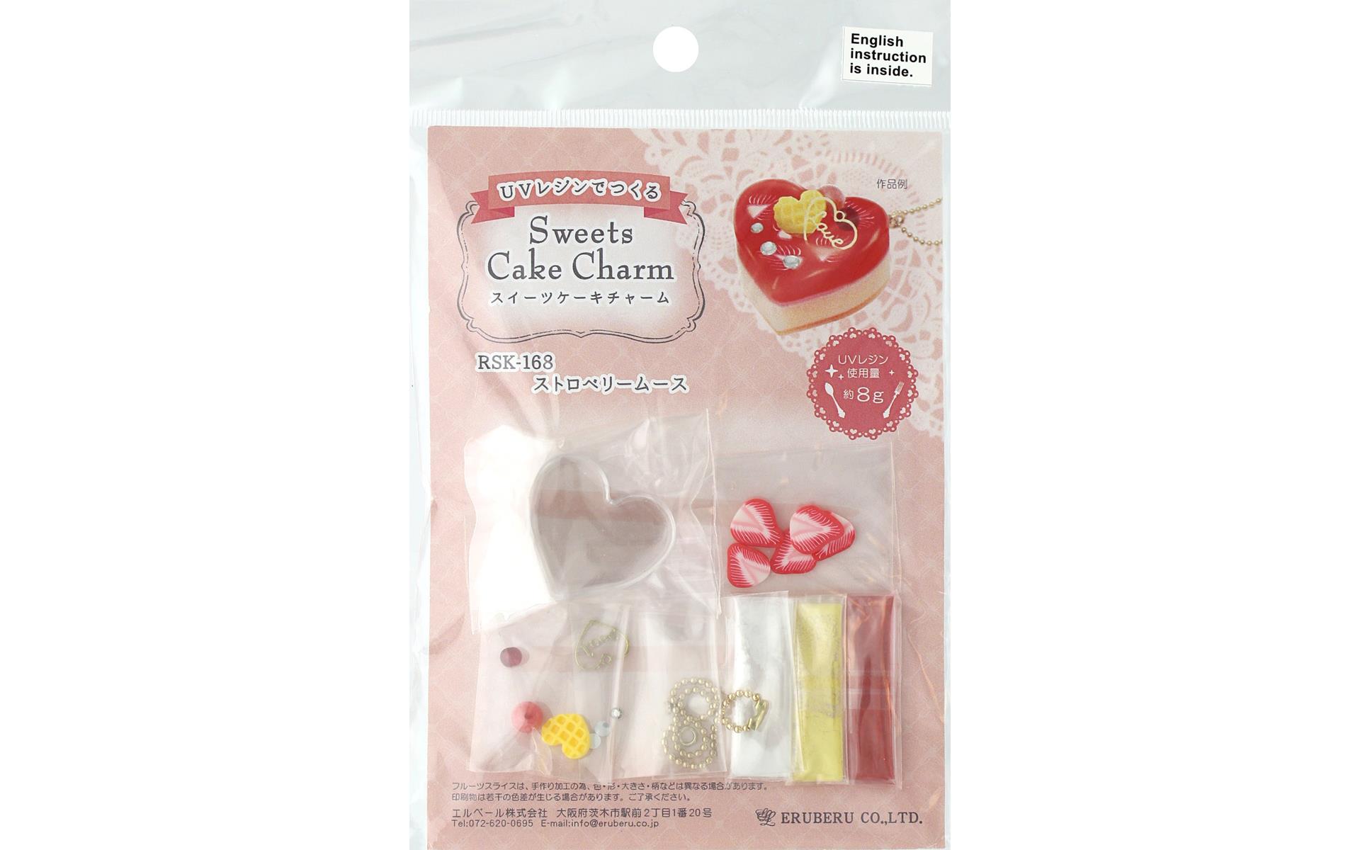 Resinate Kit Charm Sweet Cake Strawberry Mousse Walmart Com