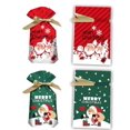 thumbnail image 2 of 20pcs Christmas gift packaging bags used compatible snack, parties, birthdays Party, wedding bag tree decoration, 2 of 4