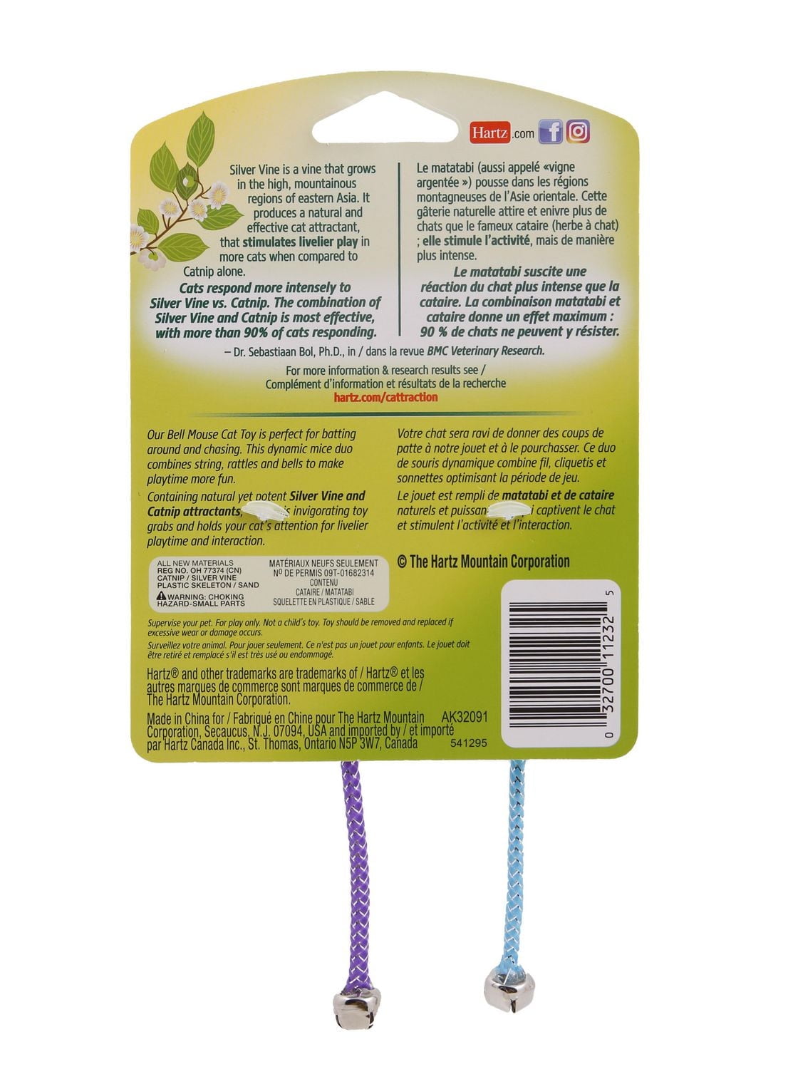 Jouet pour chat Hartz Cattraction Bell Mouse Jouet pour chat Silvervine & Cat Nip