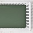 thumbnail image 2 of Ensemble de Literie Safari pour Berceau, 2 of 3