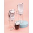 thumbnail image 1 of 1pc Portable Pet Travel Bottle For Dog And Cat For Outdoor, 1 of 4