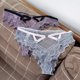 thumbnail image 3 of WILLBEST Calzon Sin Costuras Para Mujer Ropa Interior De Encaje Para Las Mujeres Transpirable Sexy Bikini Ligero Suave Hipster Bragas S M L Xl, 3 of 4