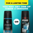 thumbnail image 4 of AXE Ice Chill 48H High Definition Scent Deodorant Body Spray 4.0 Oz, 4 of 13