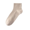 thumbnail image 3 of Trgacdwlo Men’s Ankle Quarter Thin Socks Breathable Soft Summer Mesh Design Comfort Non Binding Fit Everyday Men Socks Khaki, 3 of 6