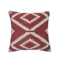 thumbnail image 4 of Set of 4 Indian Hand Loomed Cushion Covers, Natural Jute pillows Covers, 18x18 Inch Hand-woven Throw Pillowcases, Home Decor Sofa Pillow covers, 4 of 6
