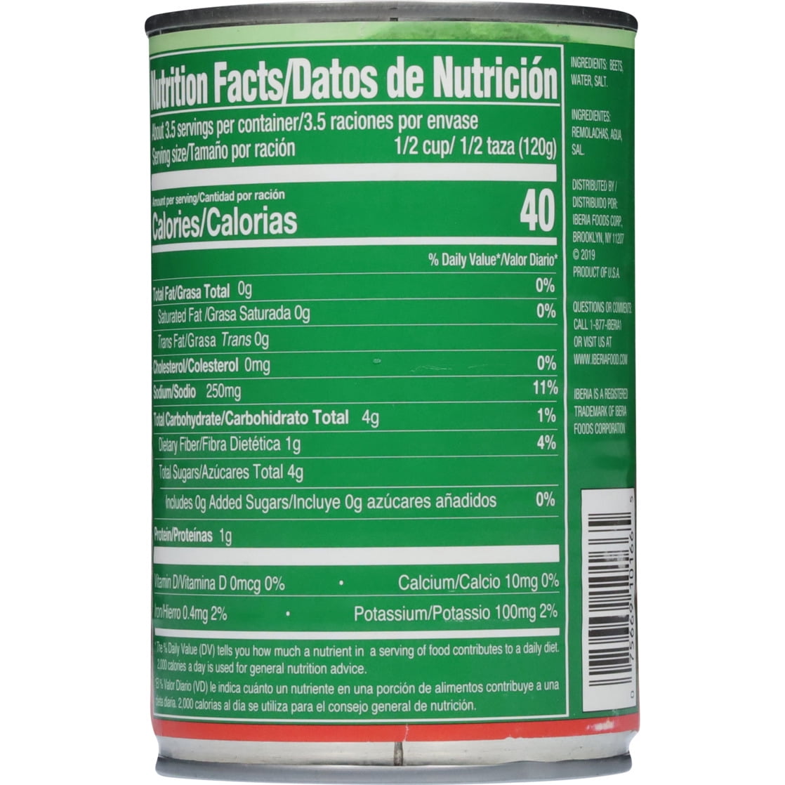 Iberia Sliced Beets 15 oz