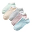 thumbnail image 1 of Calcetines de mujer de primavera y verano de malla fina de diamante transpirables calcetines cortos poco profundos botas japonesas debajo de calcetines de barco de marea vertical, 1 of 1