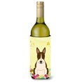 thumbnail image 1 of ""Caroline'S Treasures Bb6136Literk Easter Bull Terrier Botella De Vino Aislante Para Bebidas Abrazadera 750 Ml Multicolor"", 1 of 1