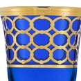 thumbnail image 3 of HOMEHUT Cobalt Blue Red Wine Goblet with Gold Rings, Set of 4, 3 of 4
