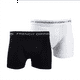 French Connection Men's White &amp; Black 2 Pack Boxer Briefs - image 1 of 10