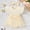 Beige, variant on Baby Girl Summer Romper Dress Ruffled Sleeve Flower Embroidery Mesh Skirt Hem Ribbed Bodysuit Twin Girl Baby Outfits Romper Dress for Baby Girls