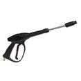 thumbnail image 1 of High Pressure Washer Car Wash Water Small short water 49cm, 1 of 8