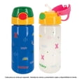 thumbnail image 1 of Vaso Nuby 300 ml varios modelos 1 pza, 1 of 4