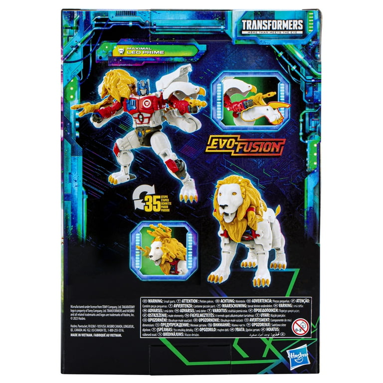 ライラック　ビーストフォーマー トランスフォーマー ホワイトレオ ライラック ビーストフォーマー トランスフォーマー ホワイトレオ